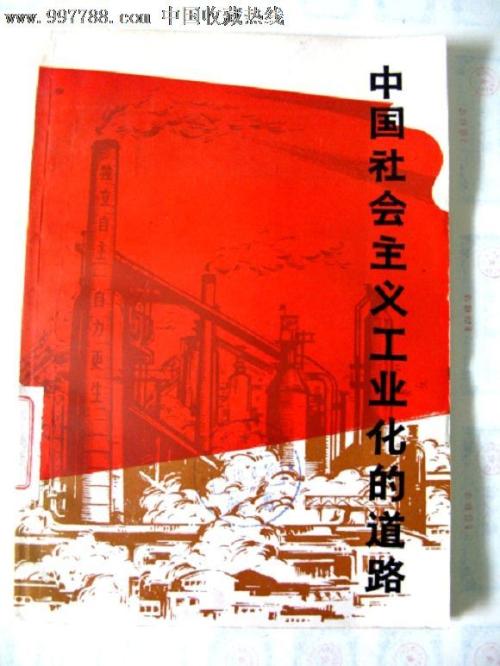 存款证明冻结时间
